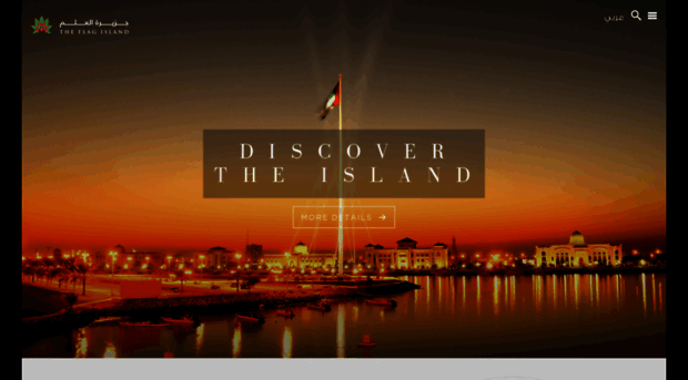 theflagisland.ae