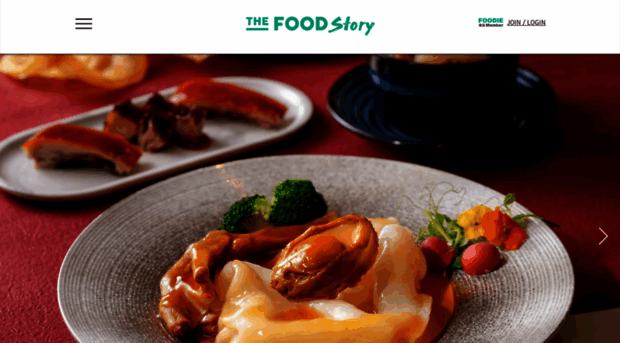 thefoodstoryhk.com