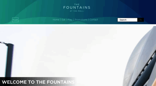 thefountains.ae