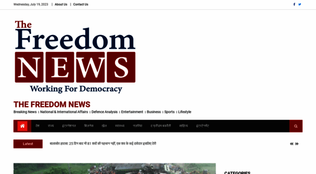 thefreedomnews.com