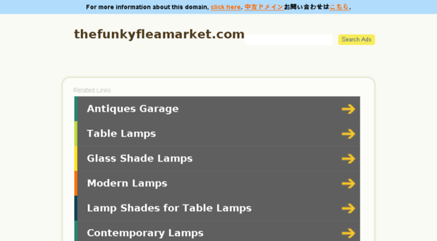 thefunkyfleamarket.com