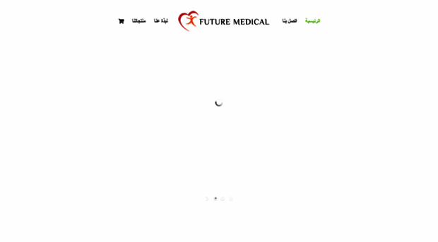 thefuturemed.com