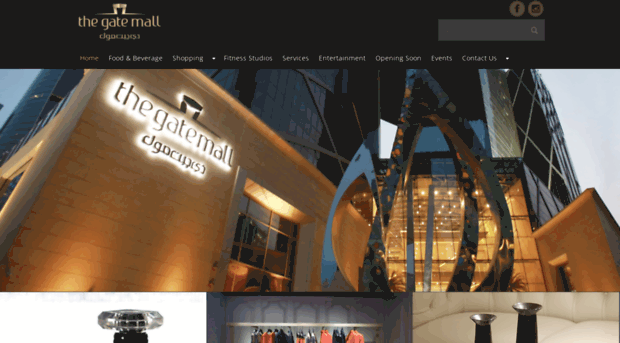 thegate-qatar.com
