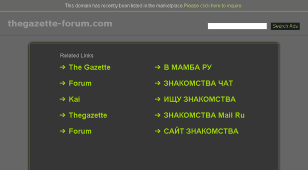 thegazette-forum.com