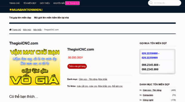 thegioicnc.com