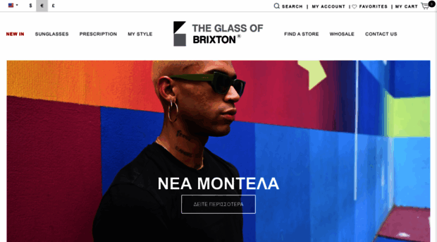 theglassofbrixton.com