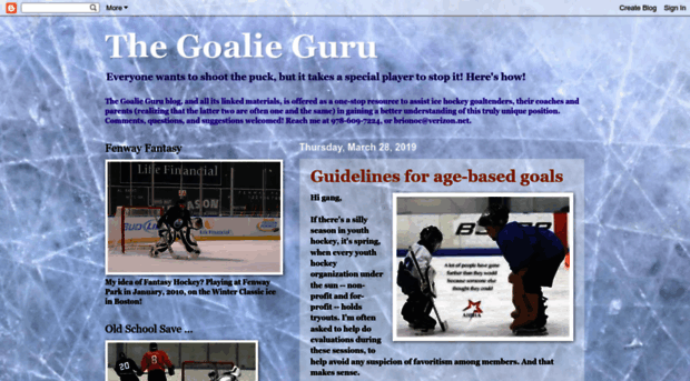 thegoalieguru.blogspot.com