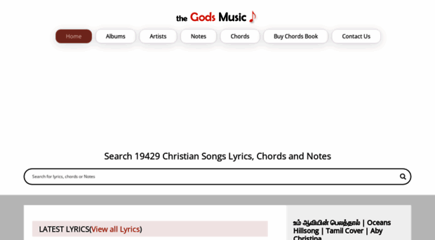 thegodsmusic.com