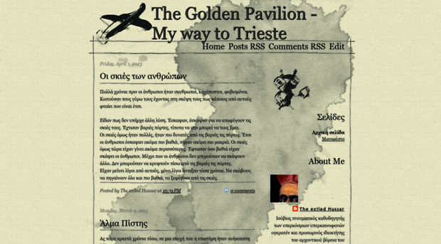 thegoldenpavilion.blogspot.com