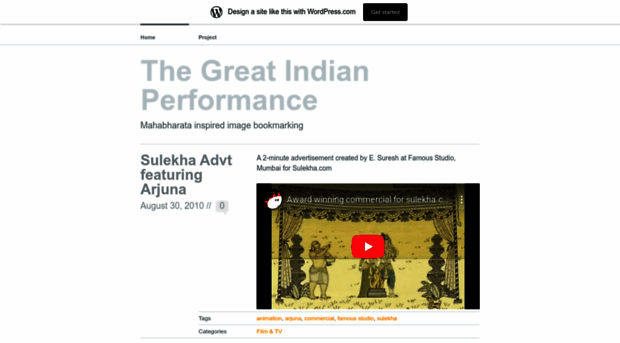 thegreatindianperformance.wordpress.com