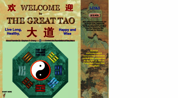 thegreattao.com