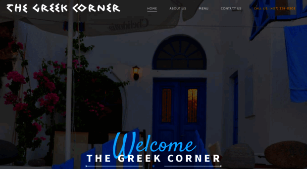 thegreekcorner.net