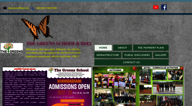 thegreensschool.org