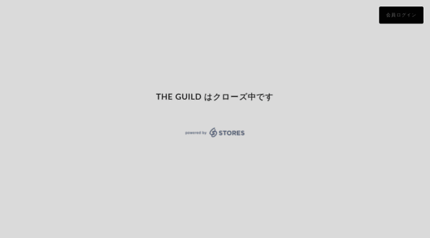 theguild.stores.jp