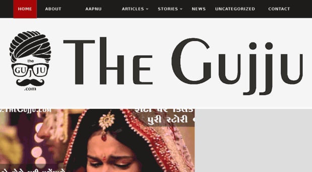 thegujju.com