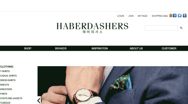 thehaberdashers.co.kr