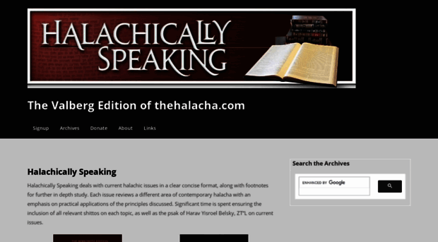 thehalacha.com