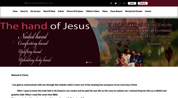 thehandofjesus.com