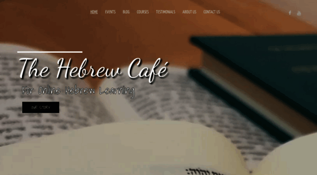 thehebrewcafe.com