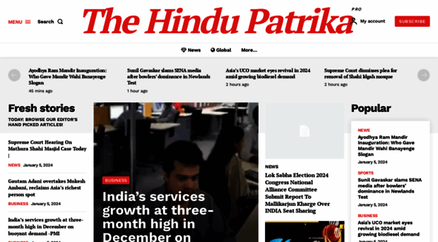 thehindupatrika.com