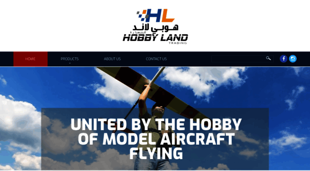 thehobbyland.com