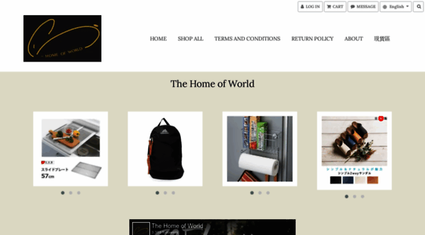 thehomeofworld.com