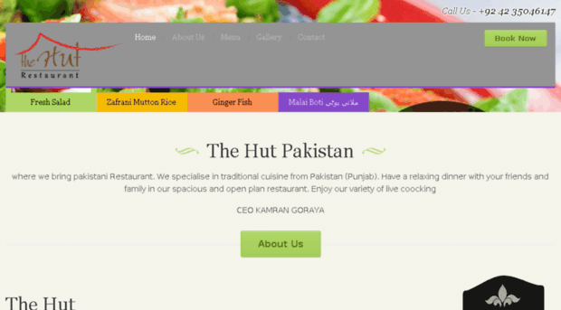 thehutpakistan.com
