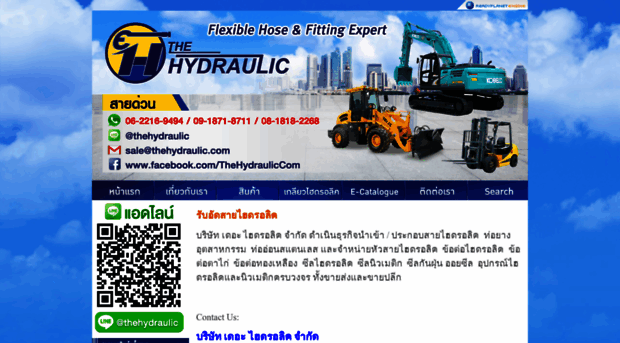 thehydraulic.com