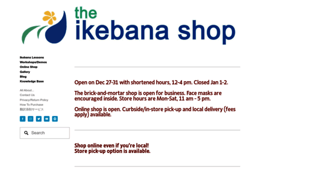 theikebanashop.com