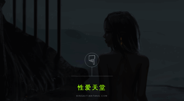 theincomecode.com