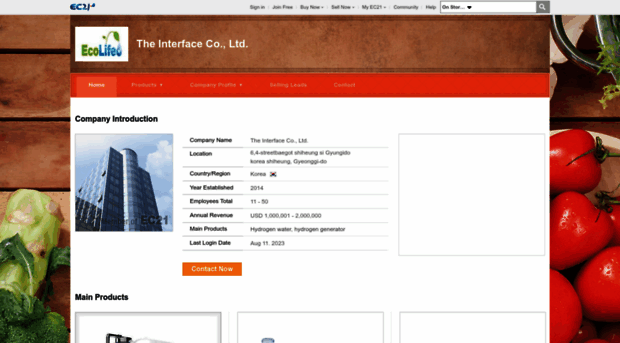 theinterface.en.ec21.com
