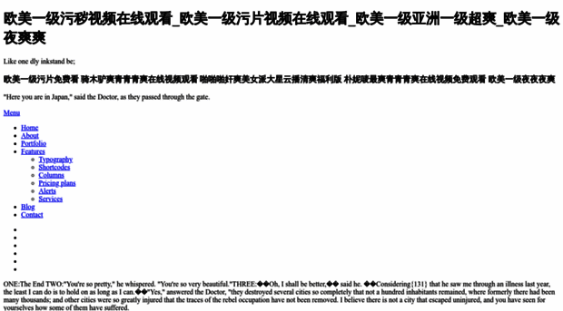 theip3group.com