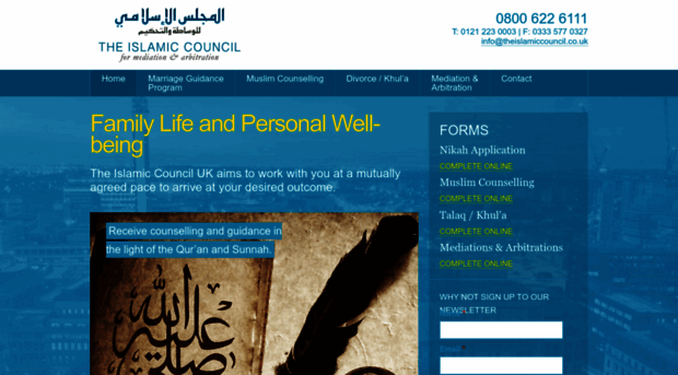 theislamiccouncil.co.uk