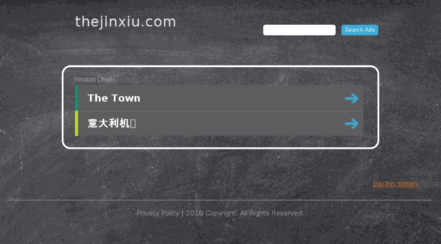 thejinxiu.com