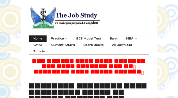 thejobstudy.com