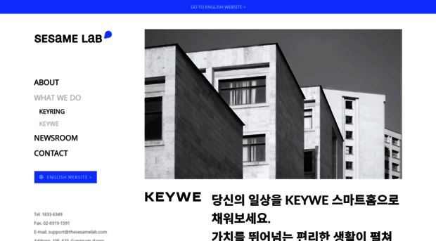 thekeywe.com