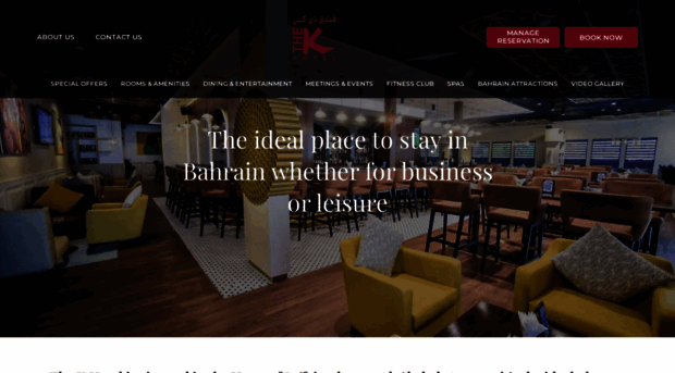 thekhotel.com