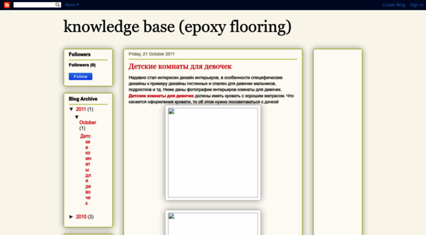 theknowledgebase1.blogspot.com