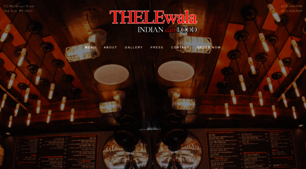 thelewalany.com