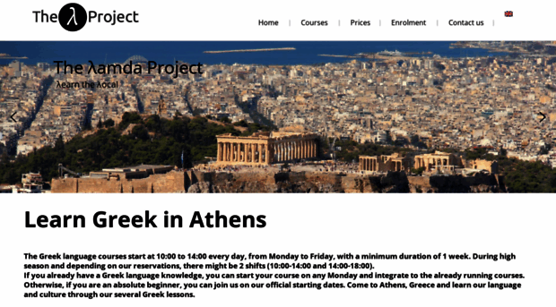 thelproject.gr