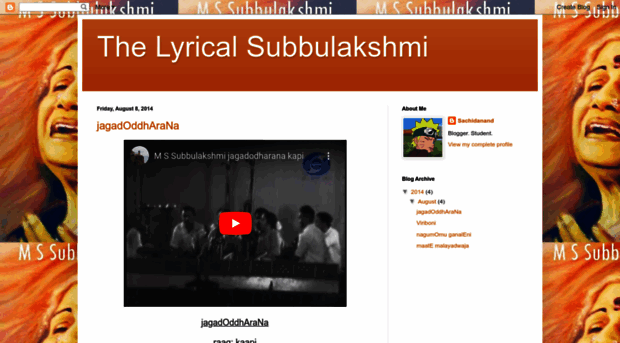 thelyricalsubbulakshmi.blogspot.com