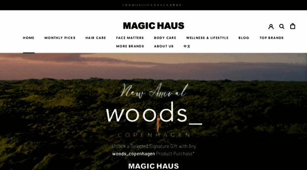 themagichaus.com