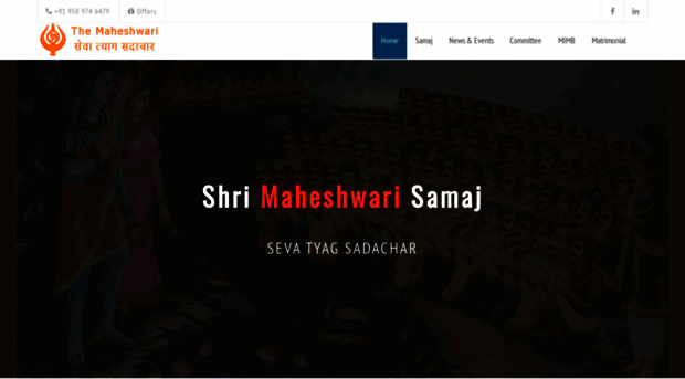 themaheshwari.com