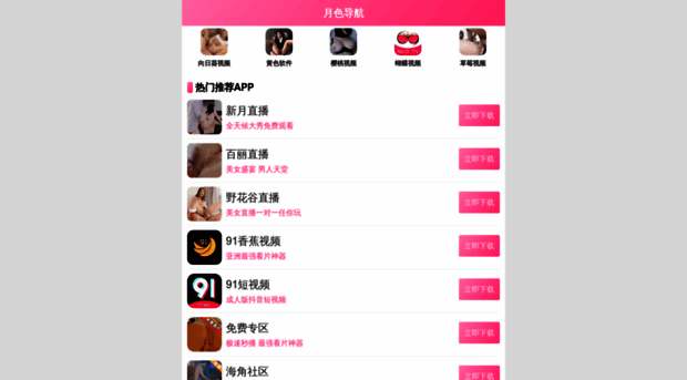 theme-help.com