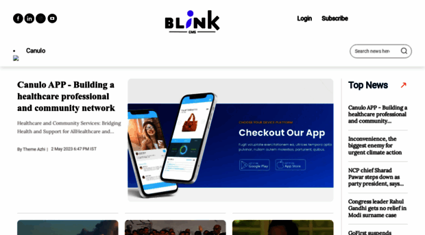 themeazhistagingsite.hocalwire.in