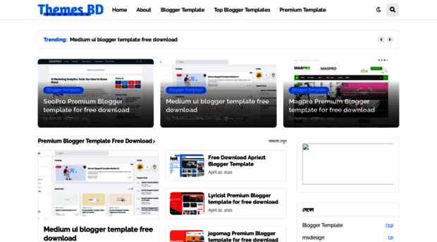 themesdownloadbd.blogspot.com
