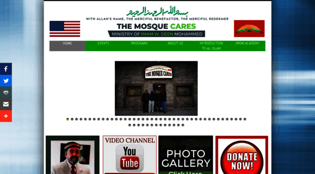 themosquecares.com