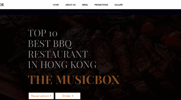 themusicbox.com.hk