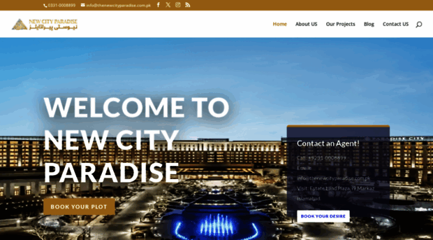 thenewcityparadise.com.pk