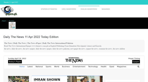 thenews.epapers.pk